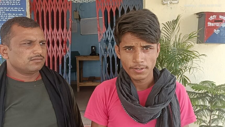 IMG 20230410 WA0015 अवैध बालू लदा ट्रैक्टर ले जाने व पुलिस को धक्का मारने के मामले में एक आरोपी को गिरफ्तार कर भेजा जेल