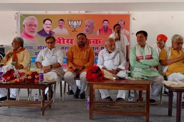 IMG 20230420 WA0038 30 अप्रैल को पीएम मोदी के 'मन की बात' का 100 वां एपिसोड होगा, भाजपा की बैठक में हुई चर्चा
