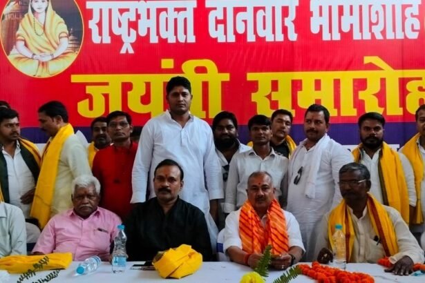 IMG 20230429 WA0024 हिंसा का विरोध करने वाले भामाशाह ने युद्ध मैदान में उतरने का किया था ऐलान: सांसद
