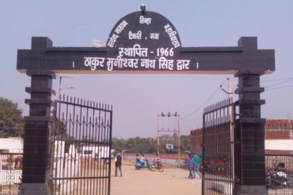 IMG 20230429 WA0028 एस एन सिन्हा कालेज के बीसीओ शिक्षकों को 10 माह से नही मिला वेतन