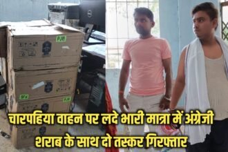 20230530 213947 चारपहिया वाहन पर लदे भारी मात्रा में अंग्रेजी शराब के साथ दो तस्कर गिरफ्तार