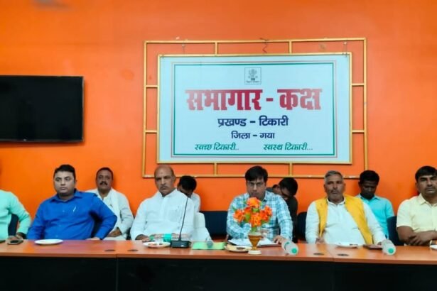 IMG 20230512 WA0016 मनरेगाकर्मी कार्यशैली में लाएं सुधार, नही तो होगी कार्रवाई