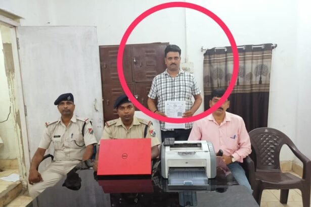IMG 20230528 WA0016 IRCTC की आड़ में निजी यूजर आईडी से रेल टिकट बनाना पड़ा महंगा, हुआ गिरफ्तार