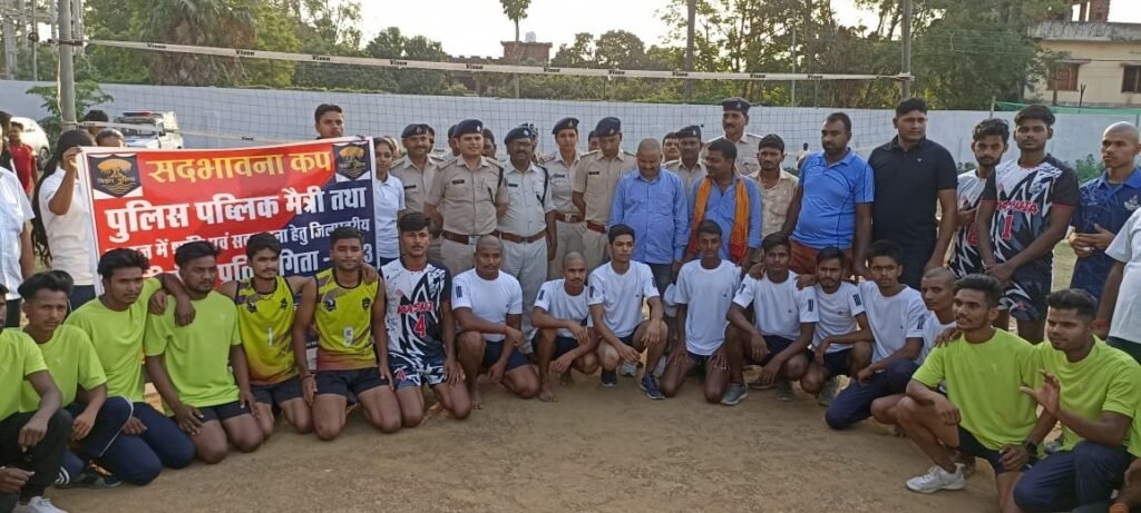 समाज मे सद्भावना के लिए बॉलीबॉल टूर्नामेंट का आयोजन 3 IMG 20230528 WA0027 समाज मे सद्भावना के लिए बॉलीबॉल टूर्नामेंट का आयोजन