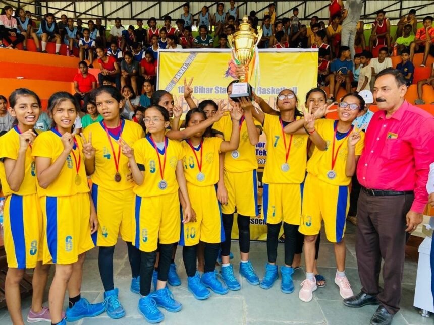 IMG 20230606 WA0019 बालक वर्ग में गया और बालिका वर्ग में मुजफ्फरपुर बना राज्यस्तरीय बास्केटबॉल चैंपियन