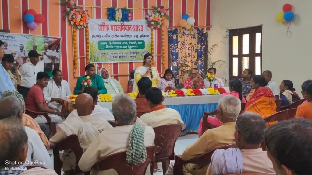 खरीफ महोत्सव में गरम तील की खेती पर जोर, तिलकुट व्यवसाय को मिलेगा बढ़ावा 2 IMG 20230609 WA0019 खरीफ महोत्सव में गरम तील की खेती पर जोर, तिलकुट व्यवसाय को मिलेगा बढ़ावा