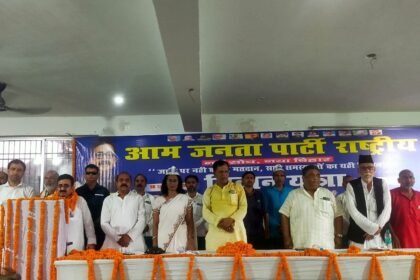 IMG 20230619 WA0011 आम आदमी पार्टी के समाधान यात्रा के तहत बेलागंज में कार्यक्रम का आयोजन