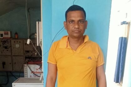 image editor output image1515576272 1686070994675 दहेज हत्या का आरोपी को टिकारी पुलिस ने किया गिरफ्तार
