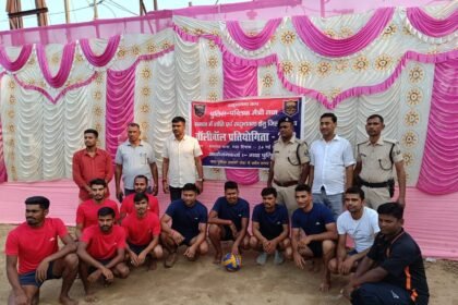 image editor output image1730546444 1686157465825 चाकंद थाना परिसर में जिला स्तरीय पुलिस पब्लिक मैत्री सद्भावना टूर्नामेंट का किया गया आयोजन