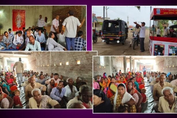 20230702 205119 फतेहपुर प्रखंड में संत रामपाल जी महाराज के विशाल सत्संग का आयोजन , अनुयायियों की उमड़ी भीड़