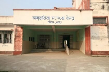 20230709 121653 कोंच प्रखंड के दौलतपुर में बिजली के चपेट में आने से एक महिला हुई घायल, इलाज जारी