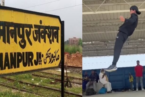 20230709 123923 रेलवे स्टेशन पर स्टंट करते हुए वीडियो बनाकर सोशल मीडिया पर डालना एक युवक को पड़ गया महंगा, हुआ गिरफ्तार, जानें पूरी कहानी