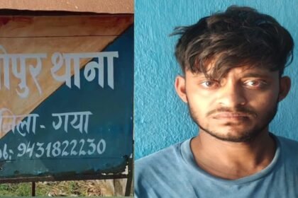 20230727 215354 Sc/st मामले में फरार अभियुक्त को अलीपुर थाने की पुलिस ने किया गिरफ्तार