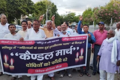 IMG 20230721 WA0028 मणिपुर में महिलाओं के साथ शर्मसार करने वाली घटना के विरोध में निकाला गया कैंडल मार्च, सरकार को बर्खास्त करने की मांग