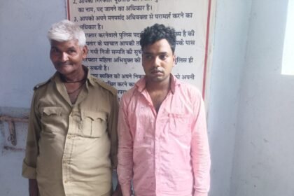 IMG 20230722 WA0041 झांसा देकर महिला का पैसा उड़ानें वाले चोर चढ़ा पुलिस के हत्थे