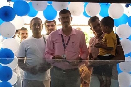 IMG 20230728 WA0048 भवनपुर में एसबीआई के कस्टमर सर्विस सेंटर का शुभारंभ