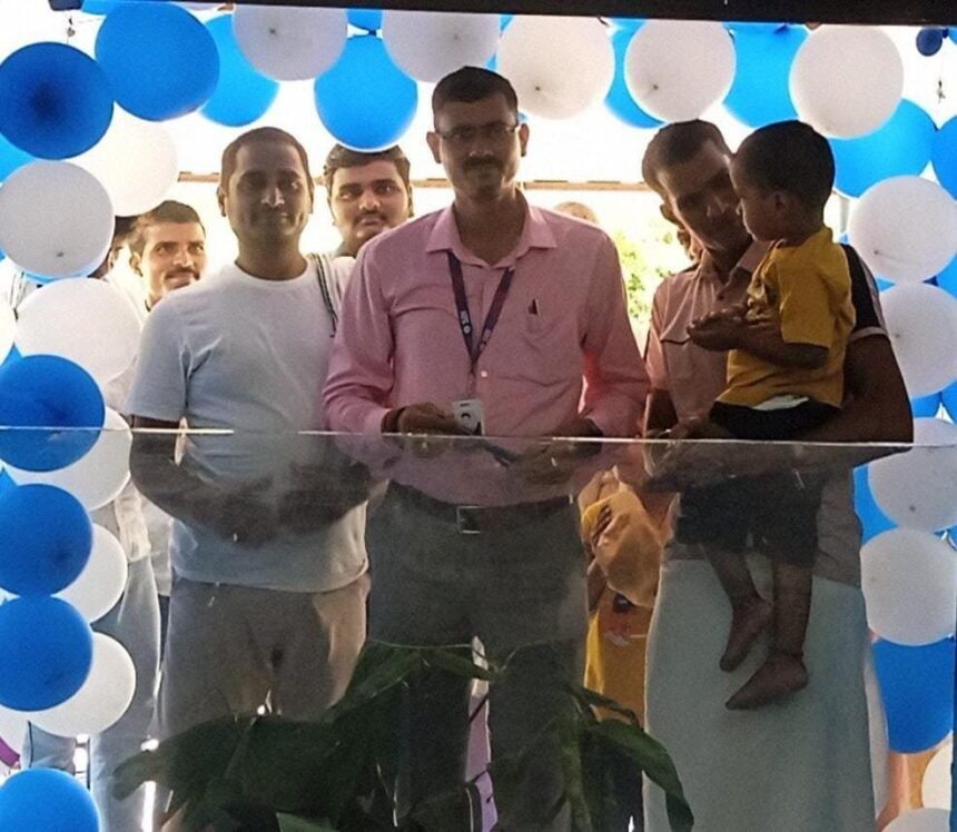 IMG 20230728 WA0048 भवनपुर में एसबीआई के कस्टमर सर्विस सेंटर का शुभारंभ