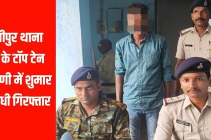 20230802 123145 1 अलीपुर थाना क्षेत्र के टॉप टेन की श्रेणी में शुमार अपराधी गिरफ्तार