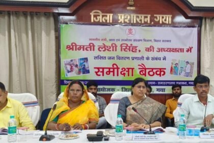 20230811 211904 आपकी कलम से गरीबों को राशन मिलता है, यह काफी पुण्य का काम है, पूरी तत्परता से कार्य करें: मंत्री लेशी सिंह