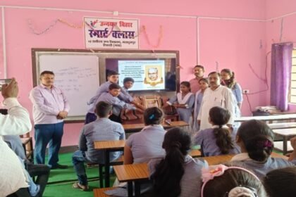 20230812 214206 टिकारी के सर्वोदय उच्च विद्यालय में लाइब्रेरी दिवस का किया गया आयोजन