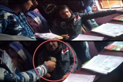 20240118 2302476936434788702746972 गया के एक सरकारी विद्यालय में छात्रों से रूपए की वसूली करते हेडमास्टर का वीडियो सोशल मीडिया पर वायरल, देखें वीडियो