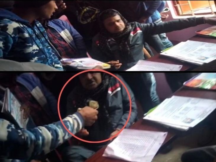 20240118 2302476936434788702746972 गया के एक सरकारी विद्यालय में छात्रों से रूपए की वसूली करते हेडमास्टर का वीडियो सोशल मीडिया पर वायरल, देखें वीडियो