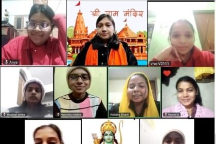 img 20240121 wa00166117835748432780352 <em>ओजस्विनी द्वारा मर्यादा पुरुषोत्तम श्री राम के जीवनचरित पर विचारगोष्ठी का आयोजन</em>