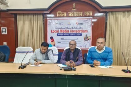 img 20240131 wa00714636799827450316216 पीरामल फाउंडेशन ने पत्रकारों के लिए कार्यशाला का किया आयोजन, पत्रकारों के लिए मीडिया फोरम का किया गया गठन