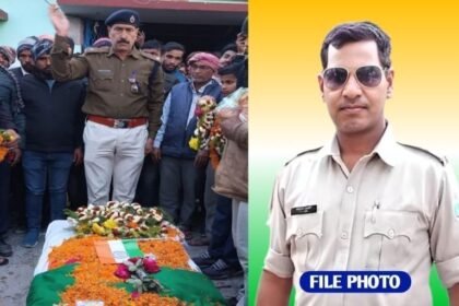 20240208 2215308350209465502128759 झारखंड नक्सली हमले में शहीद गया के जवान को राष्ट्रीय सम्मान के साथ दी गई अंतिम विदाई