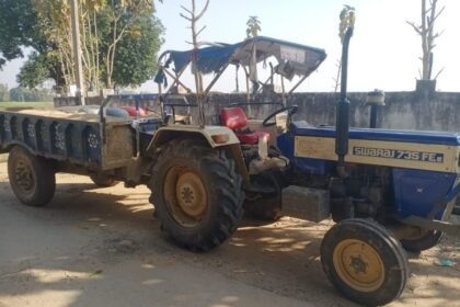 10004443362563646250457953538 सिंधुगढ़ पुलिस ने अवैध बालू से लदे ट्रैक्टर को किया जब्त
