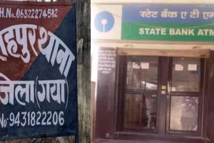 20240304 2105175782242929145120793 फतेहपुर: एसबीआई का एटीएम लूटने का प्रयास, सीसीटीवी फुटेज के आधार पर जांच में जुटी पुलिस