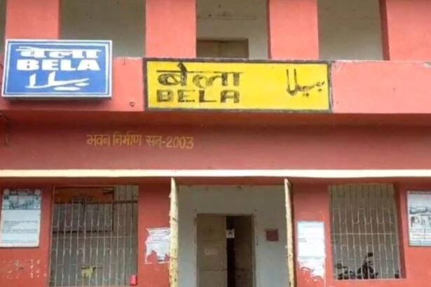 20240318 1911243642615364267444277 बेलागंज स्टेशन के समीप अज्ञात अपराधियों ने ट्रेन पर की फायरिंग, दहशत में लोग