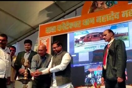 image editor output image 1114441639 17099166833348809699348511547594 बेलागंज में भव्य बाबा कोटेश्वर धाम महादेव महोत्सव का आरंभ, गणमान्य व्यक्तियों ने की शुभारंभ की शोभा