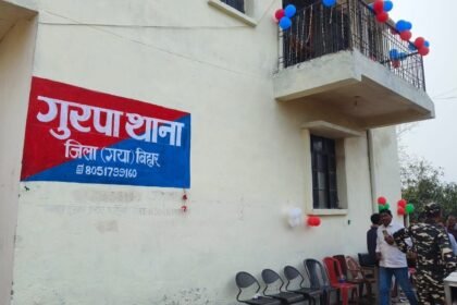 img 20240309 wa00501575550612499995877 फतेहपुर में ट्रैक्टर चालक का अपहरण और रंगदारी की मांग