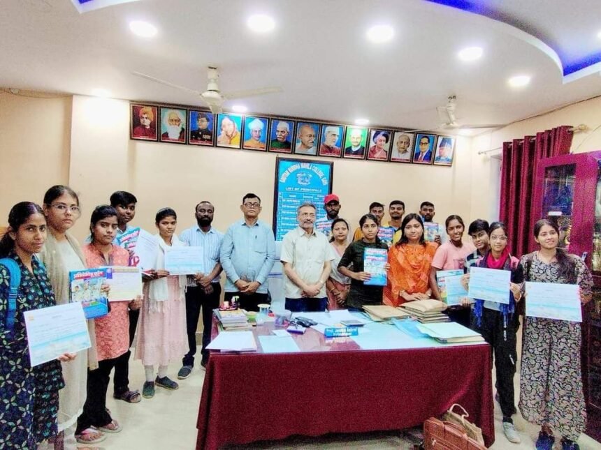 img 20240425 wa00092283234720973256396 जीबीएम कॉलेज में रेड रिबन युवा महोत्सव-2023 के विजेताओं को पुरस्कृत किया गया