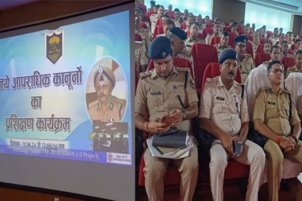 20240610 2216404793628494778173102 देशभर में 1 जुलाई से लागू होने जा रही तीन नए अपराधिक कानूनों को लेकर गया पुलिस अधिकारियों का प्रशिक्षण शुरू