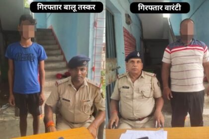 20240707 2149583102330460705825312 अवैध बालू तस्कर के विरुद्ध अलीपुर पुलिस की बड़ी कार्रवाई, अवैध बालू लदा ट्रैक्टर सहित चालक गिरफ्तार