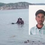 20240727 1219176937462566274725991 गया के तेतर डैम से तैरता हुआ मिला जवाहर नवोदय विद्यालय के छात्र का शव, बाल कटवाने के लिए कहकर निकला था छात्र