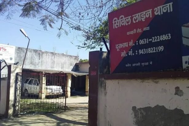 images2836298838799475229908942 ब्रेकिंग: गया शहर में एक जनप्रतिनिधि के रिश्तेदार महिला की संदेहास्पद मौत, पुलिस जांच में जुटी, शव को पोस्टमार्टम के लिए भेजा
