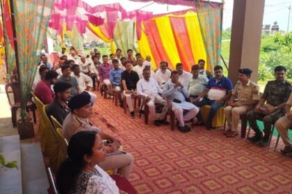 img 20240716 wa00537759068140393759733 मुहर्रम त्यौहार को शान्तिपूर्ण वातावरण में मनाने को लेकर मैगरा थाना में एसडीओ ने की शांति समिति की बैठक