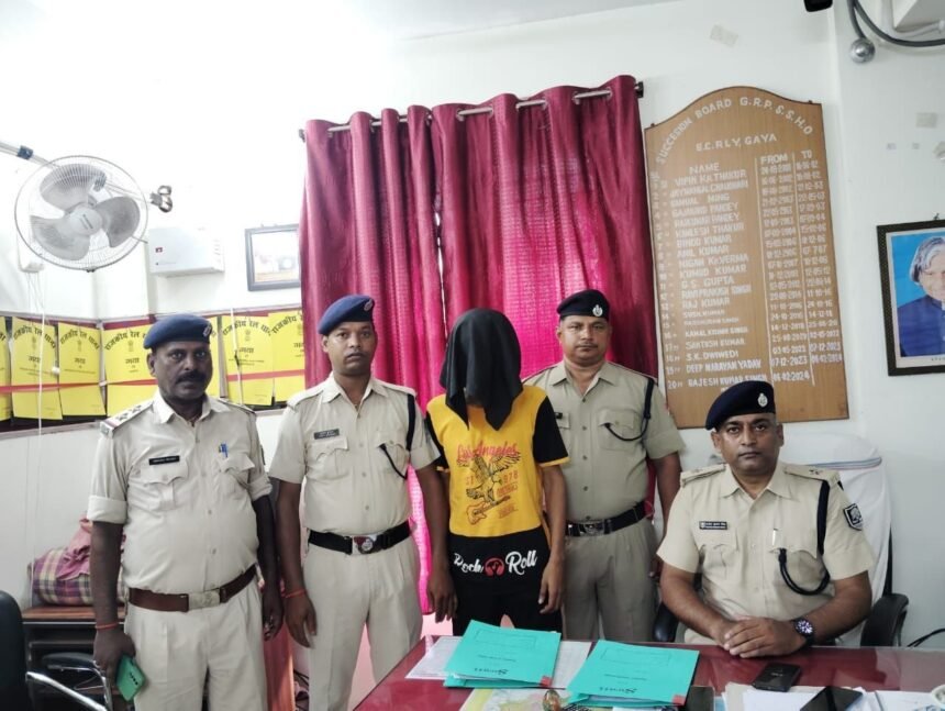 img 20240720 wa00358355476813979704828 गया रेलवे स्टेशन पर यात्री पर जानलेवा हमला और लूटपाट, पुलिस ने 24 घंटे के भीतर तीन आरोपी को किया गिरफ्तार