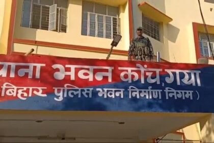 10000522602431212430229327135 कोंच थाना पुलिस ने दहेज मामले में विवाहिता की हत्या के दो आरोपी गिरफ्तार कर भेजा जेल