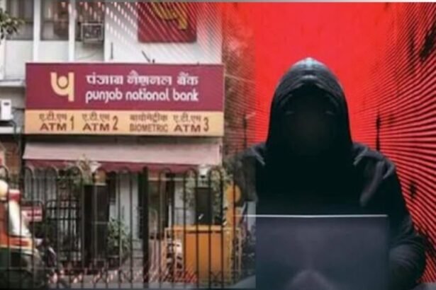 20240809 0936113183498745792444206 ना तो चेक, ना कोई मैसेज और बैंक अकाउंट से निकल गए 28 लाख रुपए, मामला अंतरराष्ट्रीय पर्यटक स्थल बोधगया से जुड़ा
