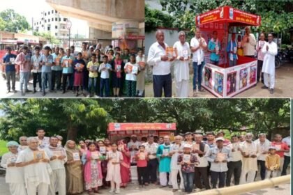 20240818 2304128838690103100411904 बिहार में संत रामपाल जी महाराज के अनुयायियों द्वारा आध्यात्मिक क्रांति की विशेष मुहिम का आयोजन