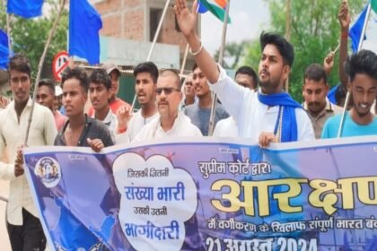 20240821 174835906155908046828674 एससी-एसटी के आरक्षण में क्रीमीलेयर किसी कीमत पर मंजूर नही: गहलौत