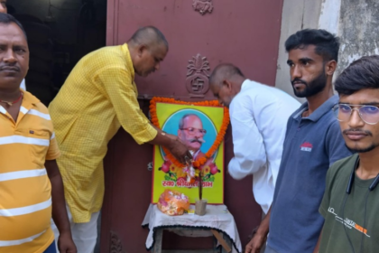 20240831 084535 00001876217404035101505 फेयर प्राइस डीलर एसोसिएशन ने मनाई स्व. श्रीकांत लाभजी की 8वीं पुण्यतिथि