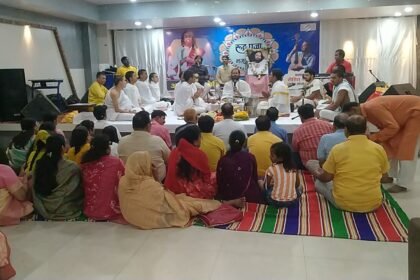 img 20240810 wa00682843363803259804604 आर्ट आफ लिविंग की ओर से रूद्र पूजा और भजन संध्या कार्यक्रम आयोजित