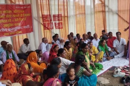 img 20240812 wa0034904716249139203389 स्मार्ट मीटर के खिलाफ गोलबंद हुए शहर के लोग, धरना के माध्यम से आंदोलन का किया आगाज