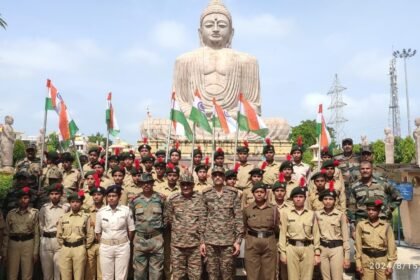 img 20240816 wa00238336897433294607214 एनसीसी का दस दिवसीय संयुक्त वार्षिक प्रशिक्षण बोधगया में शुरू, 25 संस्थानों के कैडेट्स हैं शामिल
