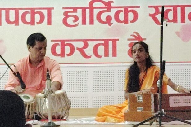img 20240823 wa00292405772019819234353 विरासत ज्ञानोत्सव 2024: गया की खुशी कुमारी ने नृत्य प्रतियोगिता में जीता प्रथम स्थान
